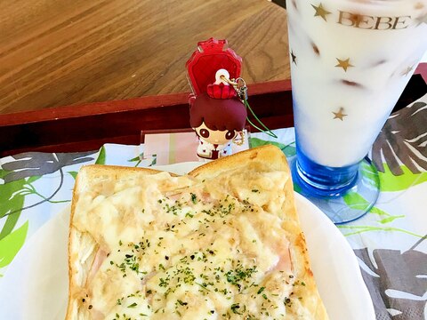 おうちカフェ10弾！喫茶店風ハムツナチーズトースト